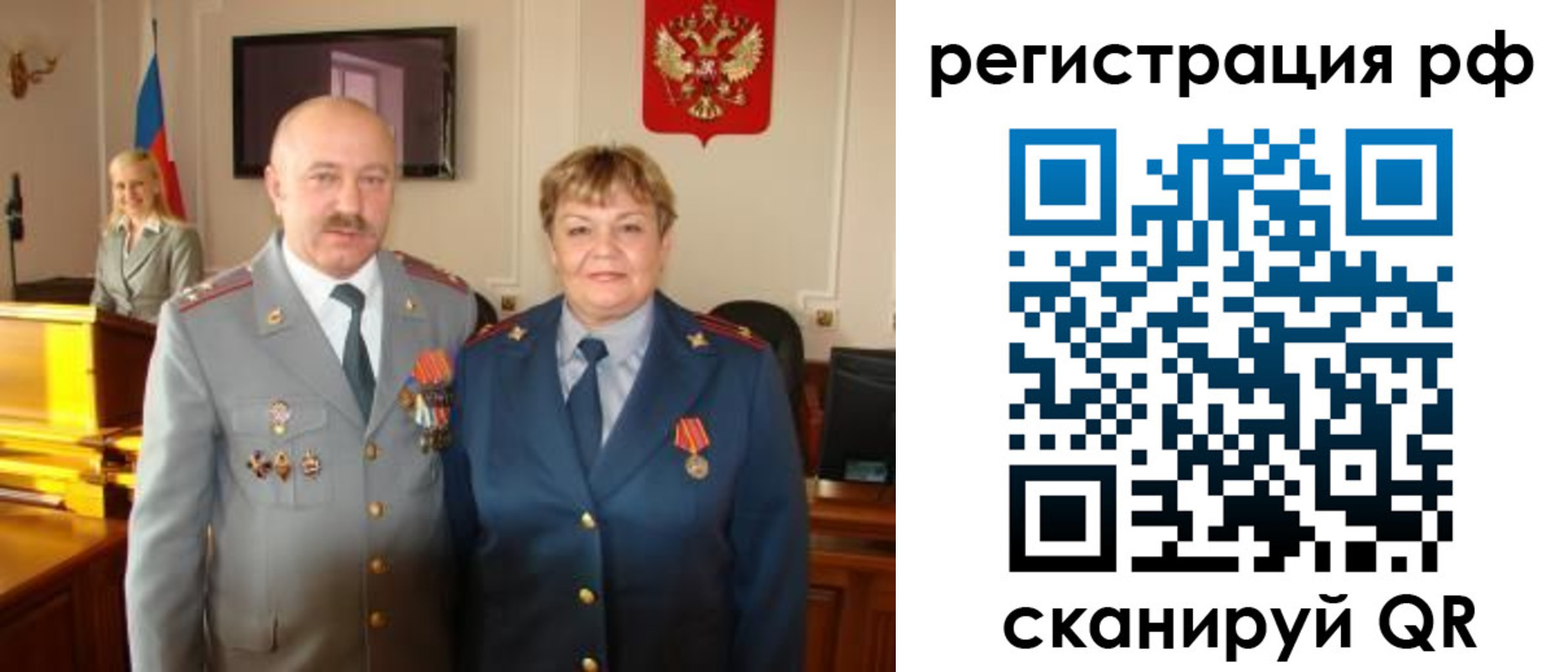 пропишу в квартире в Кирово-Чепецке