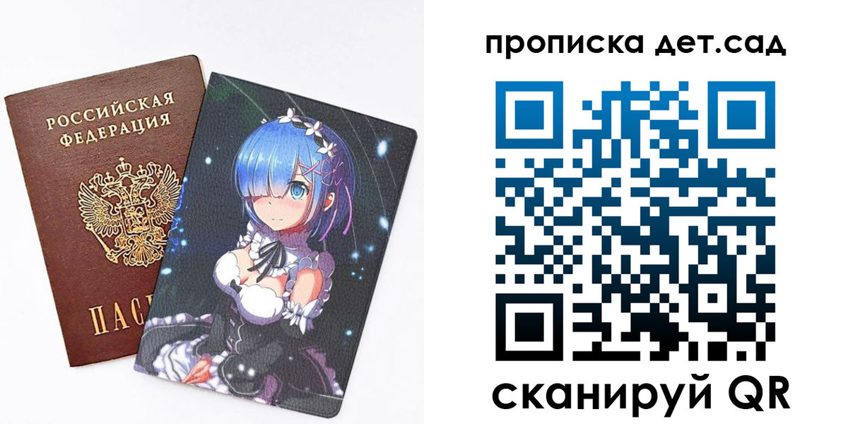 временная регистрация поиск в Кирово-Чепецке