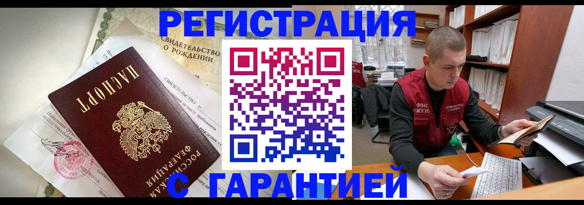 форма 3 в Кирово-Чепецке